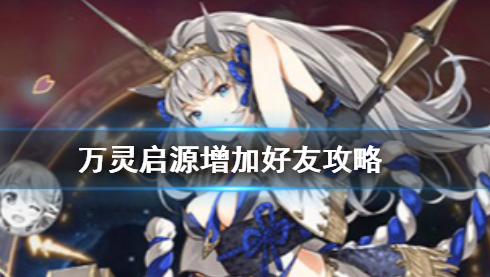 QQ浏览器截图20200725145057.png