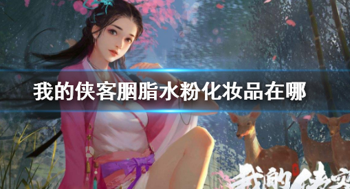 QQ浏览器截图20200725162241.png