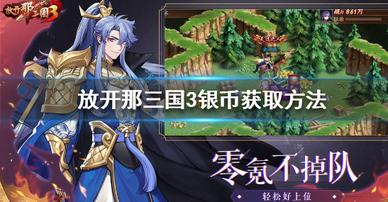 QQ浏览器截图20200727102544.png