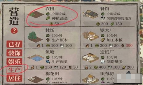 QQ浏览器截图20200729164758.png