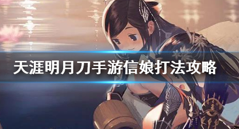 QQ浏览器截图20200729143608.png