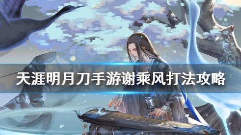 QQ浏览器截图20200729145156.png