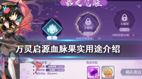 QQ浏览器截图20200729171900.png