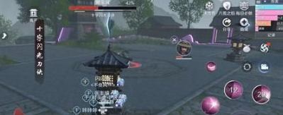 QQ浏览器截图20200729145242.png