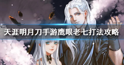 QQ浏览器截图20200729150314.png