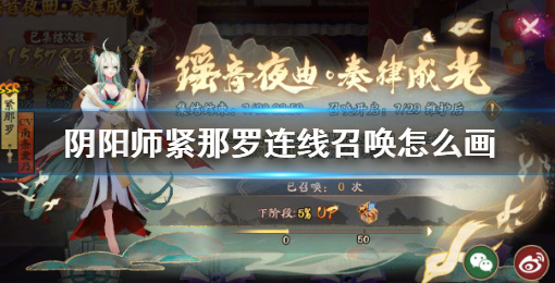 QQ浏览器截图20200729141458.png