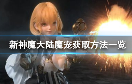 QQ浏览器截图20200729142826.png