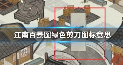 QQ浏览器截图20200730151956.png