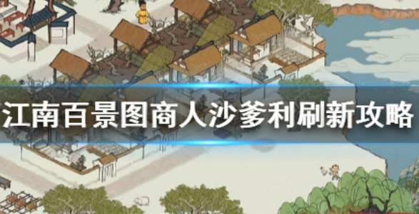 QQ浏览器截图20200802181915.png