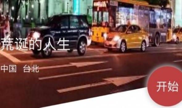 QQ浏览器截图20200802182525.png