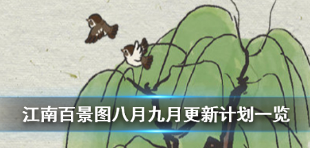 QQ浏览器截图20200803150635.png