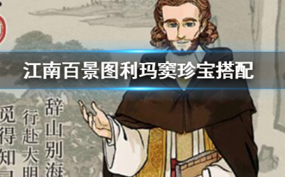 QQ浏览器截图20200803114626.png