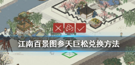 QQ浏览器截图20200804142958.png