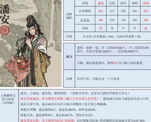 QQ浏览器截图20200804151534.png