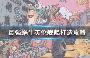 QQ浏览器截图20200804141843.png
