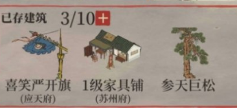 QQ浏览器截图20200804142953.png