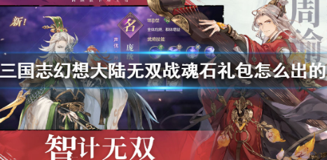 QQ浏览器截图20200804154113.png