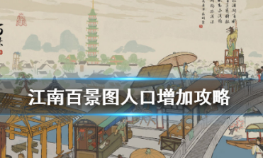 QQ浏览器截图20200804153049.png