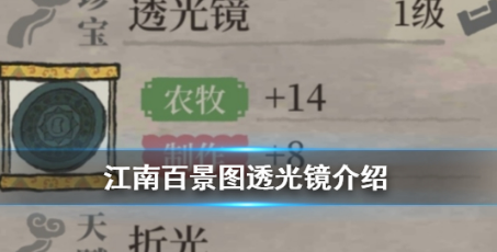 QQ浏览器截图20200804150541.png