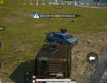 和平精英武装uaz吉普车怎么用_武装uaz吉普车使用教学