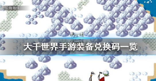 QQ浏览器截图20200805142000.png
