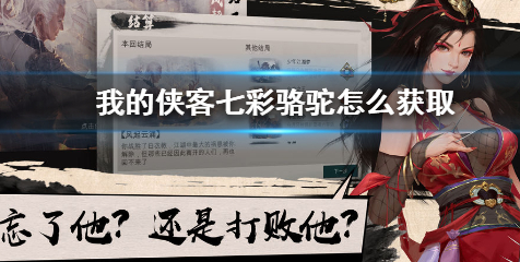 QQ浏览器截图20200805170108.png