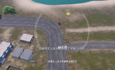 和平精英火力对决2.0有什么武器