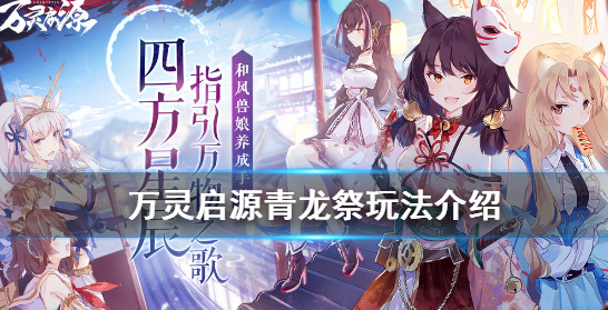 QQ浏览器截图20200805114720.png