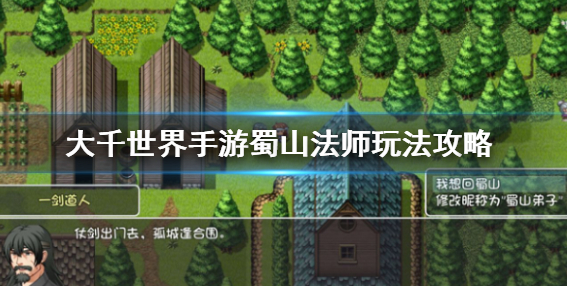 QQ浏览器截图20200805140736.png