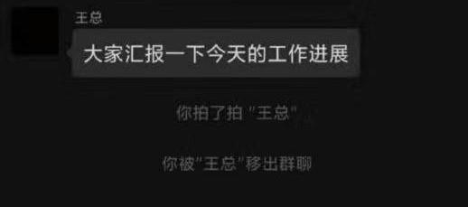 微信拍一拍功能怎么关闭?微信拍一拍新增可撤回功能