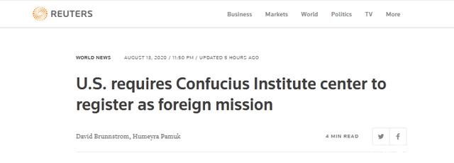 美国宣布将孔子学院列为外国使团 必须上报所有工作人员名单及旗下物业