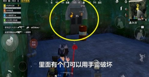 和平精英防空洞入口在哪里