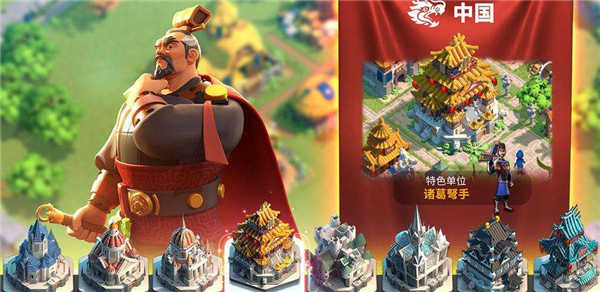 万国觉醒文明选什么好
