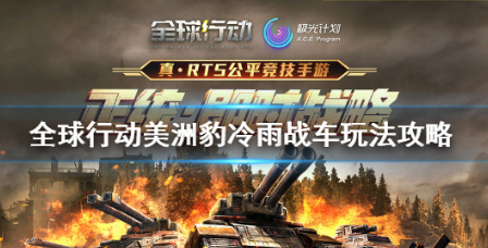 QQ浏览器截图20200819142626.png