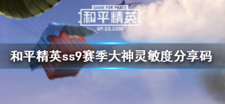 QQ浏览器截图20200819170226.png