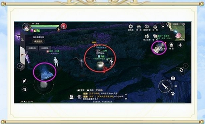 天谕手游花海宝箱在哪