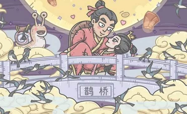最强蜗牛七夕许愿币怎么得