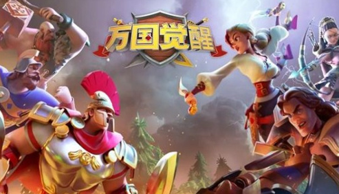 万国觉醒T5兵怎么解锁