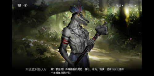 明日方舟肉鸽是什么意思_明日方舟肉鸽玩法攻略