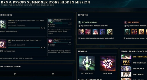 LOL萨米拉预热隐藏任务是什么_LOL新英雄萨米拉隐藏任务攻略