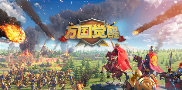 万国觉醒紫色武将哪个好