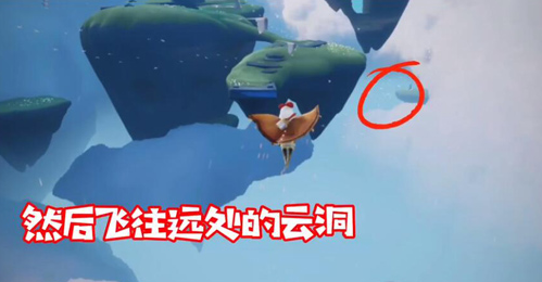 光遇圣岛季新地图怎么进