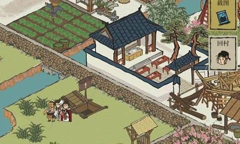 江南百景图沈万三宝库钥匙在哪里