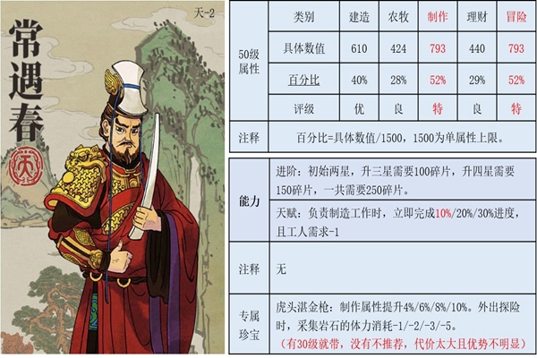 1597128221_4.jpg