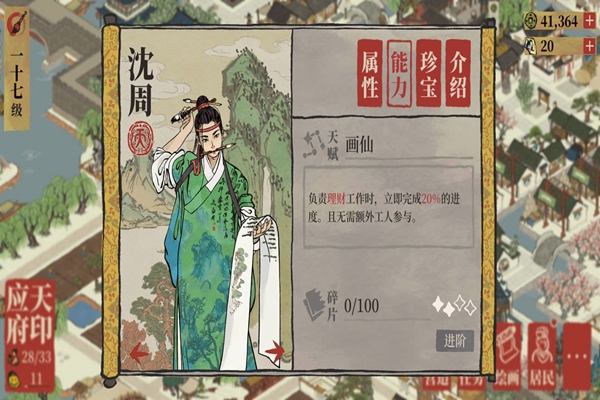 1594861118_6.JPG