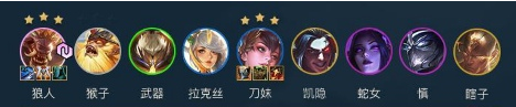 云顶之弈天神秘术狼怎么玩