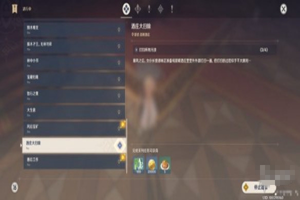 4.jpg