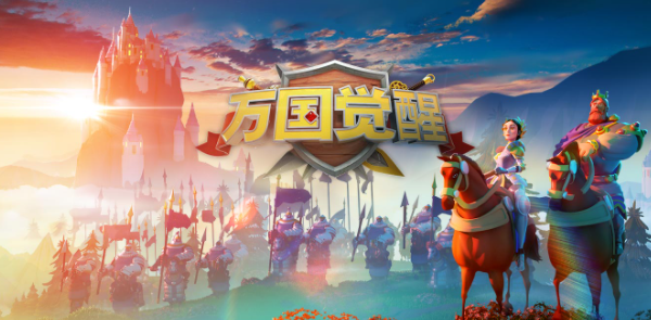 万国觉醒初始统帅哪个好