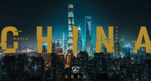 S10小组赛C组出现战前瞻