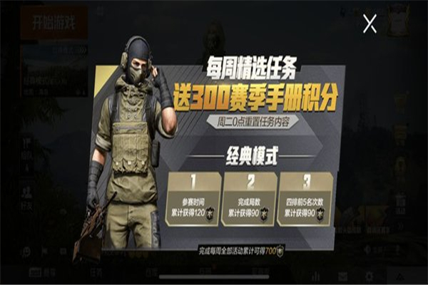 积分.jpg